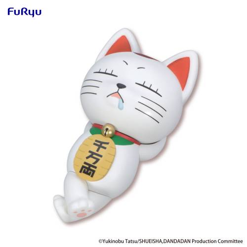 Furyu - DANDADAN - Turbo Granny - Statue Noodle Stopper 10cm