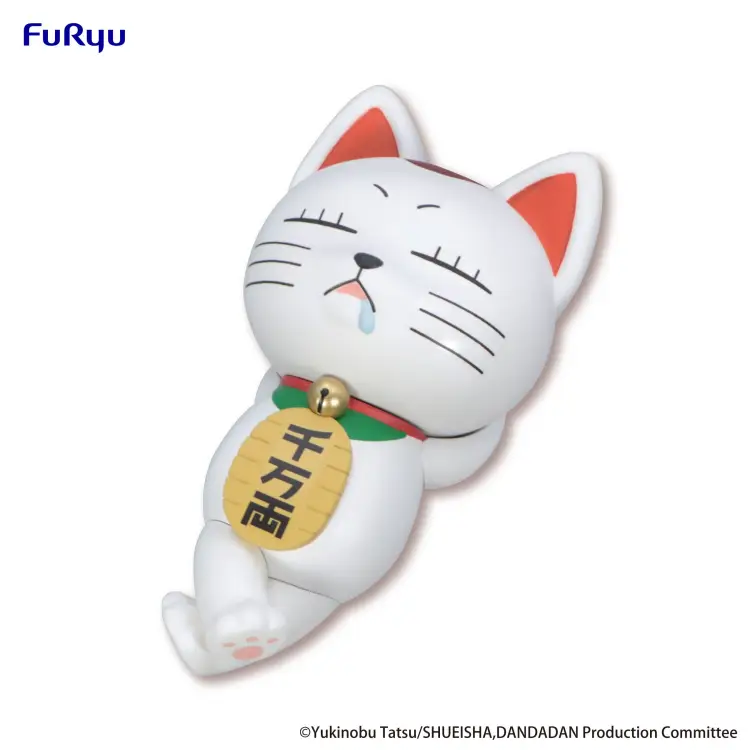 Furyu - DANDADAN - Turbo Granny - Statue Noodle Stopper 10cm