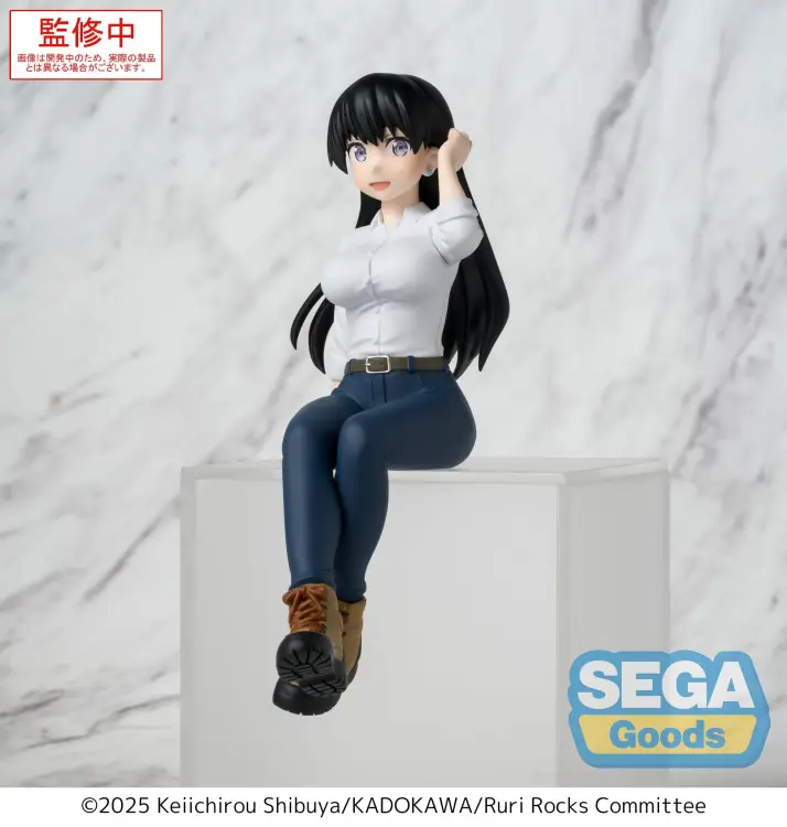 Sega Goods - RURI ROCKS - Nagi - Statue PM Perching 15.5cm