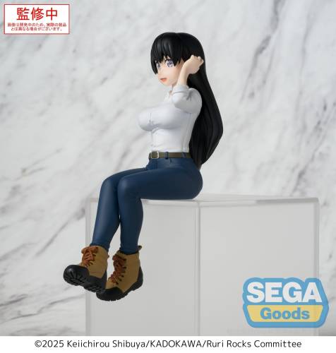 Sega Goods - RURI ROCKS - Nagi - Statue PM Perching 15.5cm
