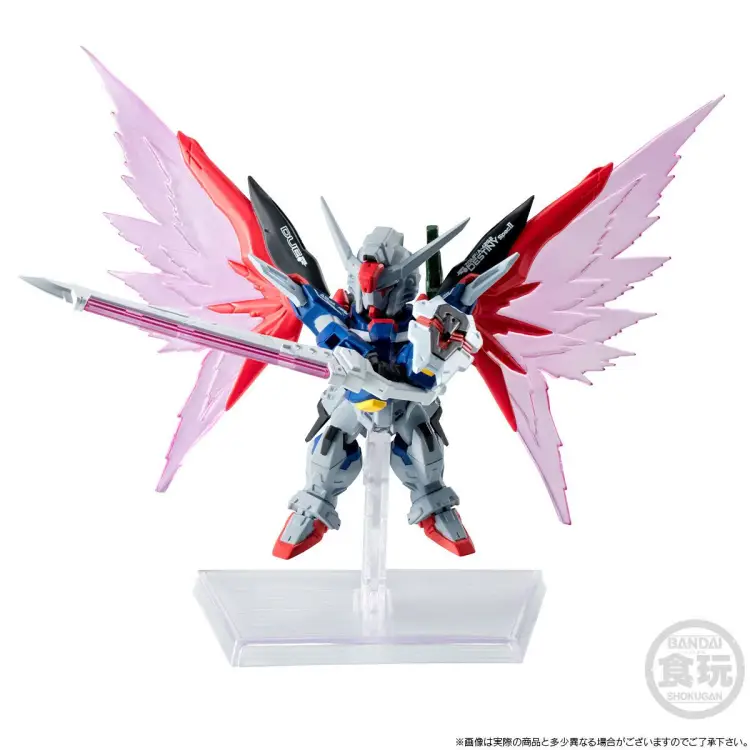 Banpresto - GUNDAM SEED FREEDOM - Destiny Gundam Spec II - Figure Converge 5.5cm