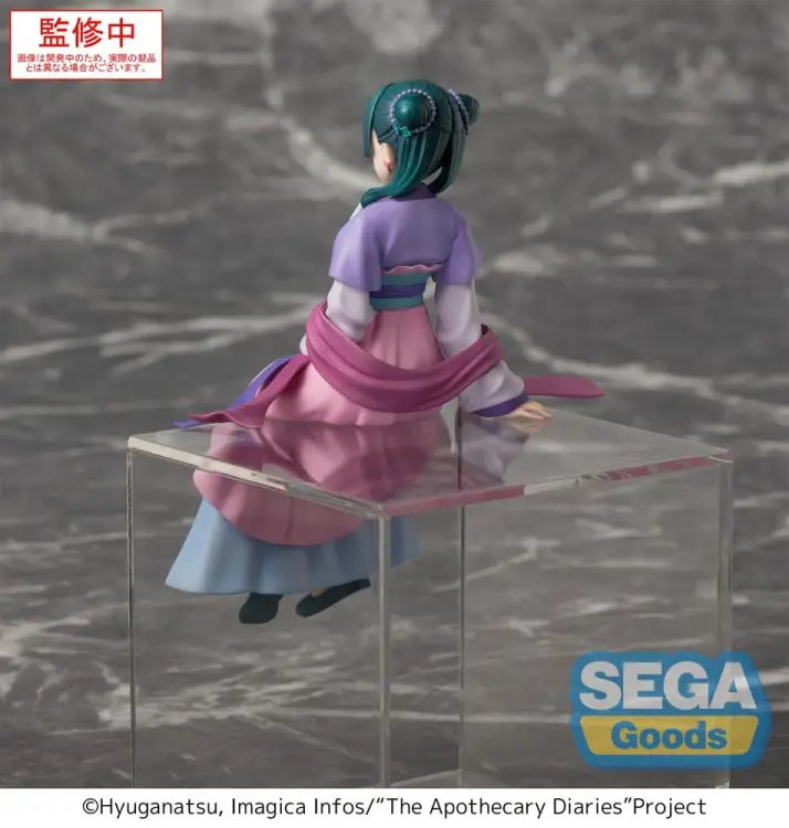 Sega Goods - THE APOTHECARY DIARIES - Maomao "Moon Fairy" - Statue PM Perching 14cm