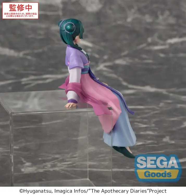 Sega Goods - THE APOTHECARY DIARIES - Maomao "Moon Fairy" - Statue PM Perching 14cm