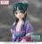 Sega Goods - THE APOTHECARY DIARIES - Maomao "Moon Fairy" - Statue PM Perching 14cm