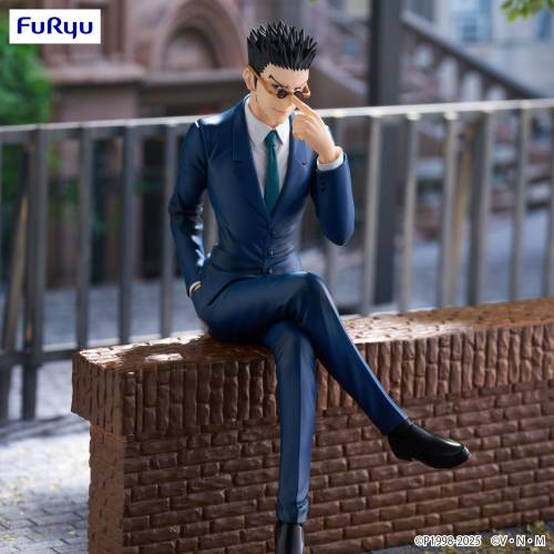 Furyu - HUNTER X HUNTER - Leorio - Statue Noodle Stopper 17cm