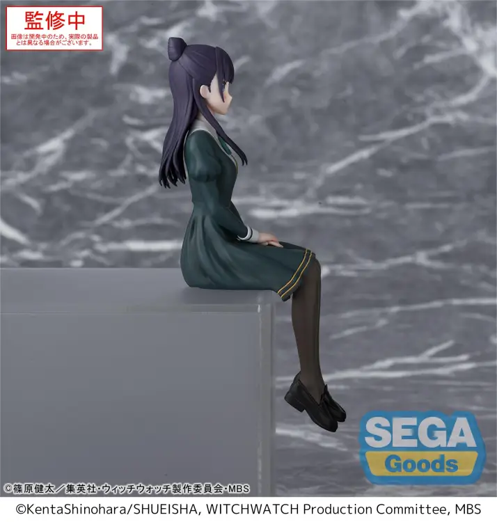 Sega Goods - WITCH WATCH - Nemu Miyao - Figure PM Perching 14cm