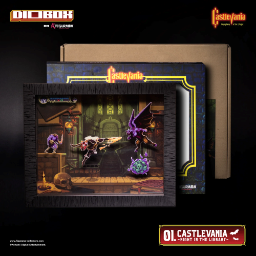 Figurama - CASTLEVANIA - Night in the library - Diobox 34cm