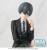 Sega Goods - BLACK BUTLER - Ciel Phantomhive - Statue PM Perching 14cm
