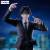 Furyu - HUNTER X HUNTER - Chrollo Requiem - Statue Exceed Creative 20cm