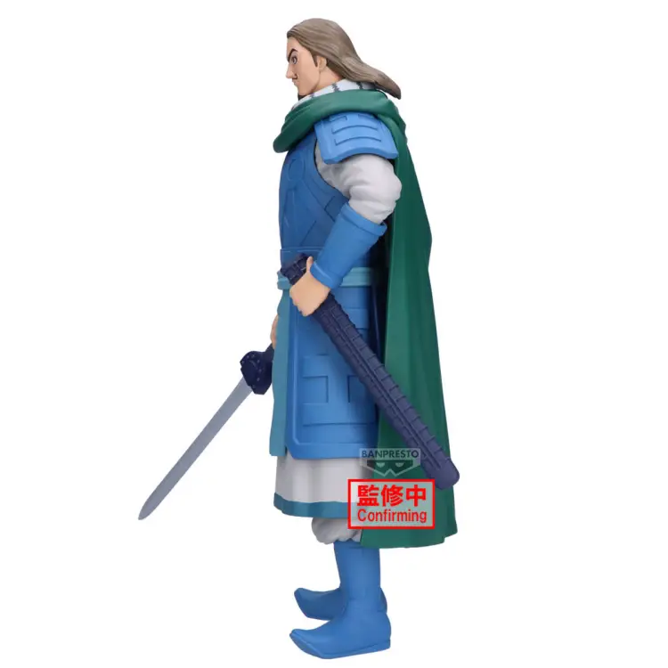 Banpresto - KINGDOM - To - Figure Grandista 26cm