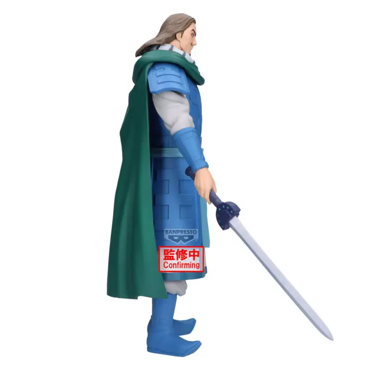 Banpresto - KINGDOM - To - Figure Grandista 26cm