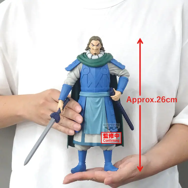 Banpresto - KINGDOM - To - Figure Grandista 26cm