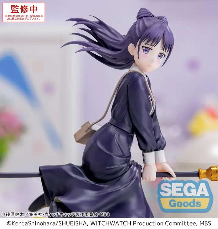 Sega Goods - WITCH WATCH - Nemu Miyao - Figure Luminasta 14cm