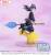 Sega Goods - WITCH WATCH - Nemu Miyao - Figure Luminasta 14cm