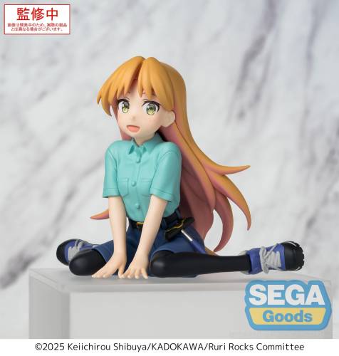 Sega Goods - RURI ROCKS - Ruri - Statue PM Perching 8cm