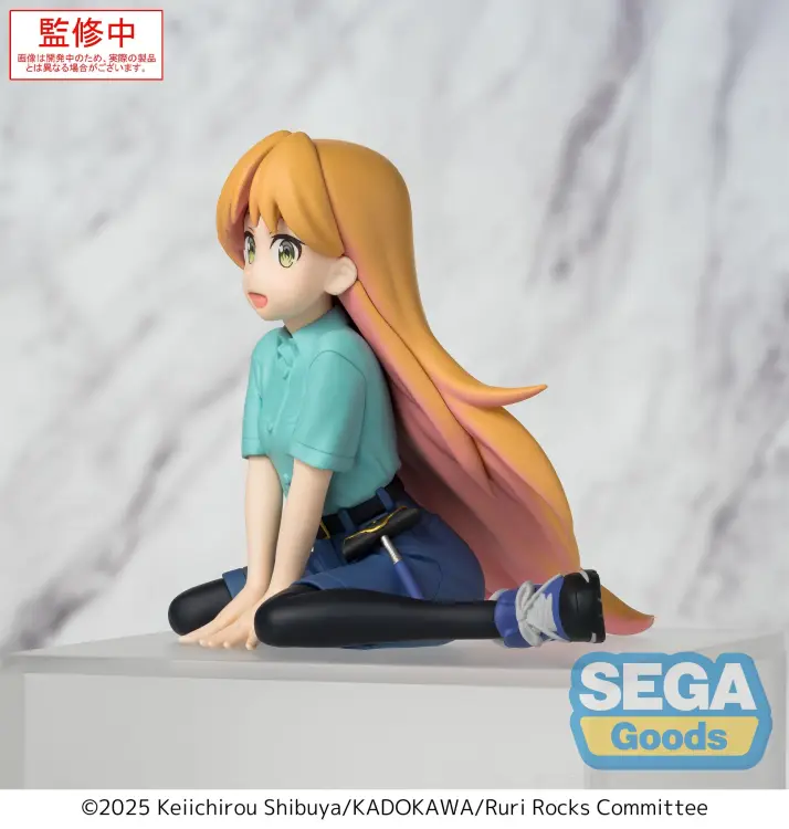 Sega Goods - RURI ROCKS - Ruri - Statue PM Perching 8cm