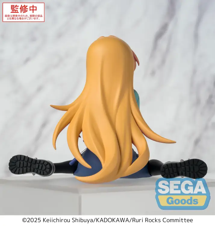 Sega Goods - RURI ROCKS - Ruri - Statue PM Perching 8cm