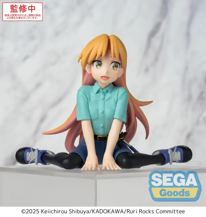 Sega Goods - RURI ROCKS - Ruri - Statue PM Perching 8cm