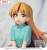 Sega Goods - RURI ROCKS - Ruri - Statue PM Perching 8cm