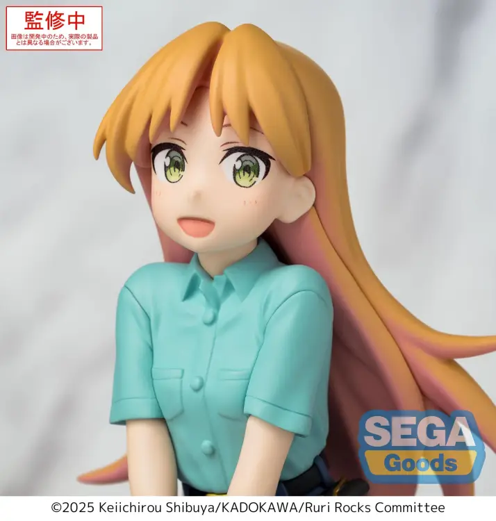 Sega Goods - RURI ROCKS - Ruri - Statue PM Perching 8cm