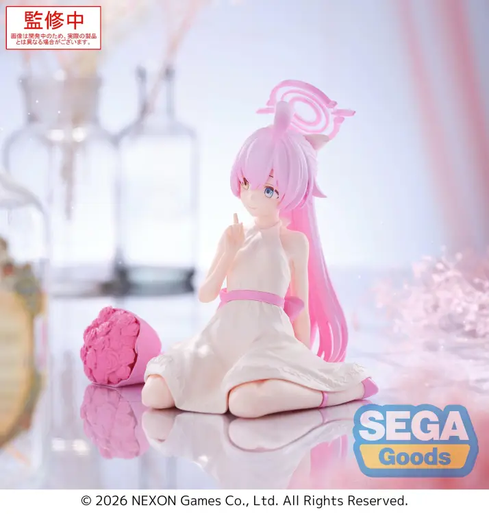 Sega Goods - BLUE ARCHIVE - Hoshino - Figure Yumemirize 12cm