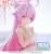 Sega Goods - BLUE ARCHIVE - Hoshino - Figure Yumemirize 12cm