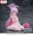 Sega Goods - BLUE ARCHIVE - Hoshino - Figure Yumemirize 12cm