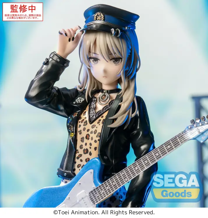 Sega Goods - GIRLS BAND CRY - Momoka Kawaragi - Figure XStellar 21cm