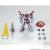 Banpresto - GUNDAM G-FRAME - Gyan Kai - Figure 13.5cm