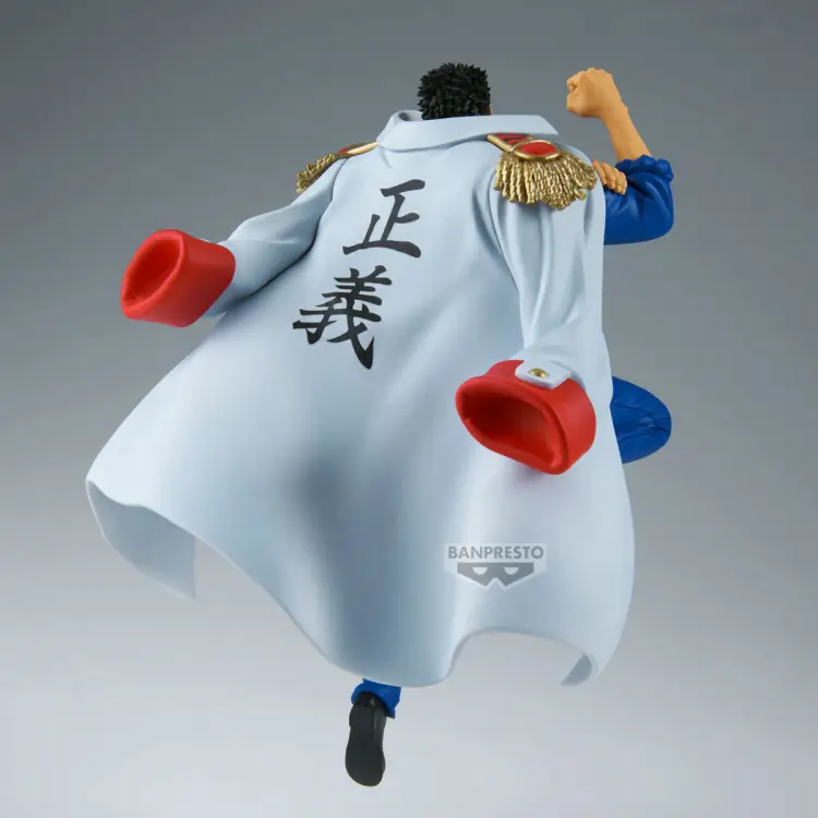 Banpresto - ONE PIECE - Monkey D. Garp - Figure Battle Record Collection 16cm
