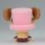 Banpresto - ONE PIECE - Chopper "Version A" - Figure Fluffy Puffy 7cm