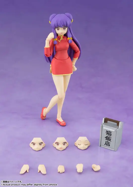 Bandai Tamashii Nations - RANMA 1/2 - Shampoo - Figure S.H. Figuarts 14cm