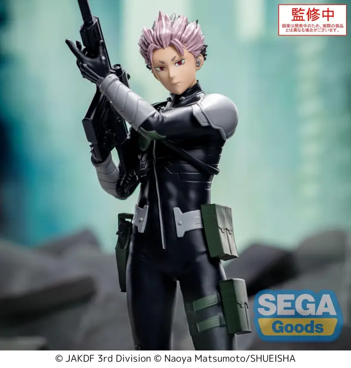 Sega Goods - KAIJU NO. 8 - Gen Narumi - Figure Xstellar 18.5cm