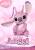 Beast Kingdom - LILO & STITCH - Angel - Dynamic Action Heroes 1/9 - 16cm