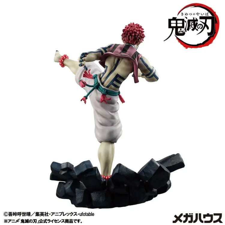 Megahouse - DEMON SLAYER - Akaza - Statue G.E.M. 19cm