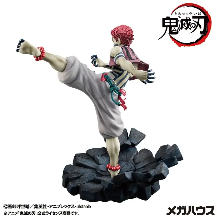 Megahouse - DEMON SLAYER - Akaza - Statue G.E.M. 19cm
