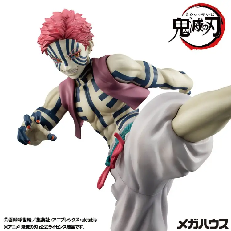 Megahouse - DEMON SLAYER - Akaza - Statue G.E.M. 19cm
