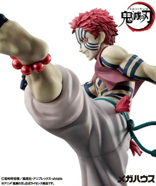 Megahouse - DEMON SLAYER - Akaza - Statue G.E.M. 19cm
