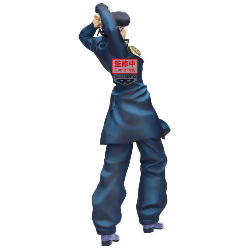 Banpresto - JOJO PART 4 - Josuke Higashikata - Figure 23cm