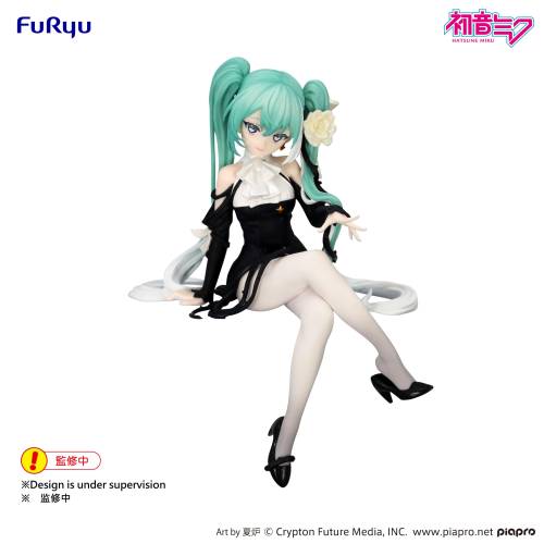 Furyu - HATSUNE MIKU - Flower Fairy White Rose - Statue Noodle Stopper 14cm
