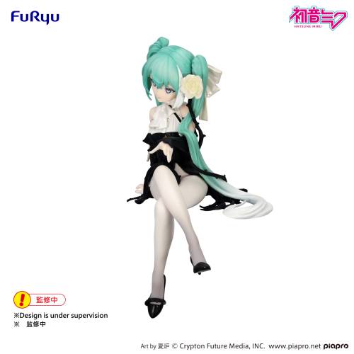 Furyu - HATSUNE MIKU - Flower Fairy White Rose - Statue Noodle Stopper 14cm