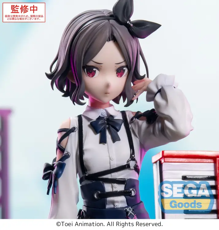 Sega Goods - GIRLS BAND CRY - Tomo Ebizuka - Figure XStellar 20cm