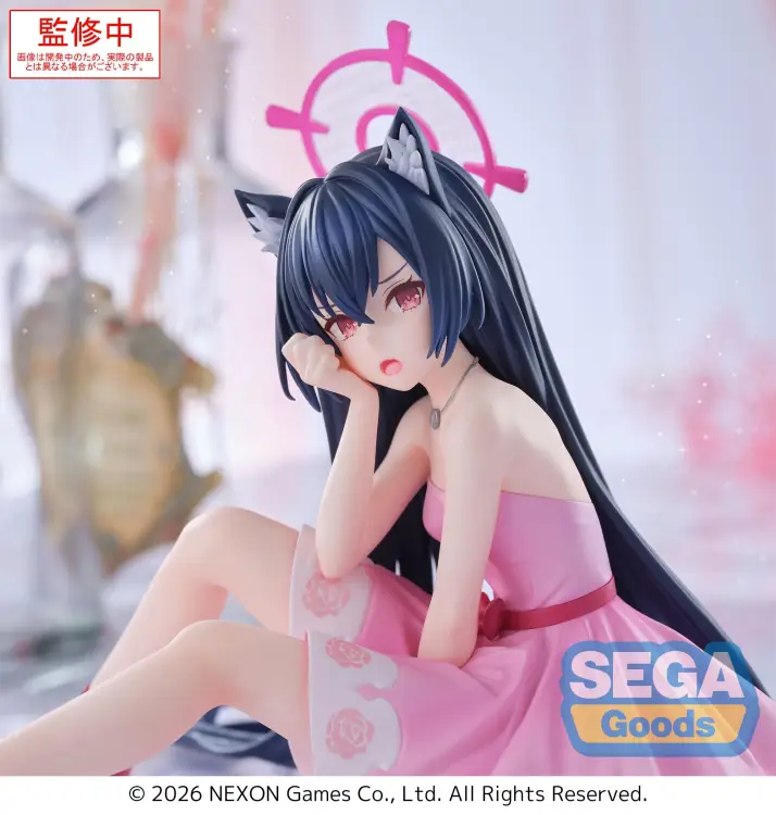 Sega Goods - BLUE ARCHIVE - Serika - Figure Yumemirize 12cm
