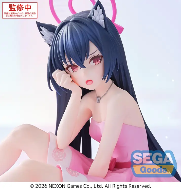 Sega Goods - BLUE ARCHIVE - Serika - Figure Yumemirize 12cm