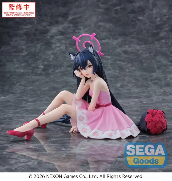 Sega Goods - BLUE ARCHIVE - Serika - Figure Yumemirize 12cm