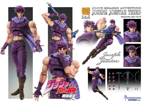 Medicos - JOJO PART 2 - Joseph Joestar - Figure Chozokado 16cm