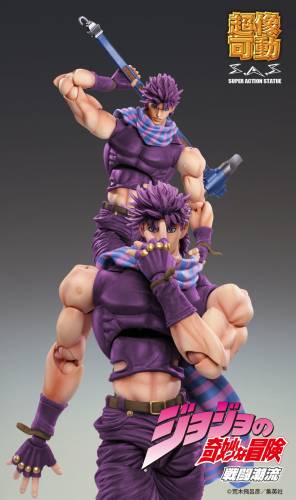 Medicos - JOJO PART 2 - Joseph Joestar - Figure Chozokado 16cm