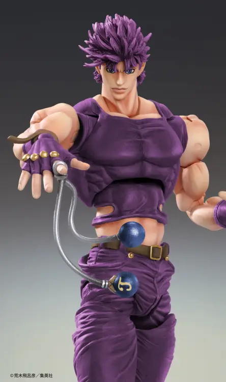 Medicos - JOJO PART 2 - Joseph Joestar - Figure Chozokado 16cm