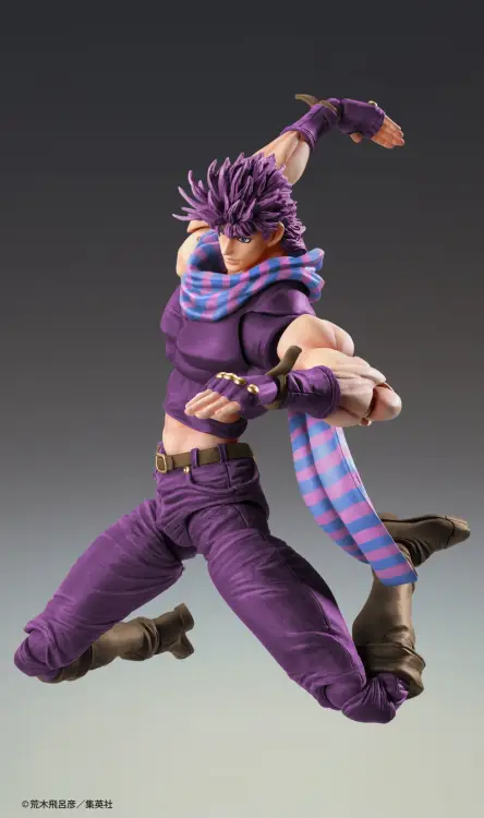 Medicos - JOJO PART 2 - Joseph Joestar - Figure Chozokado 16cm