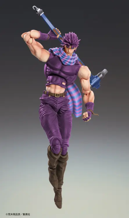 Medicos - JOJO PART 2 - Joseph Joestar - Figure Chozokado 16cm
